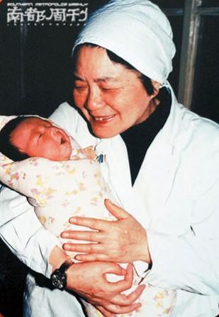 液氮存储